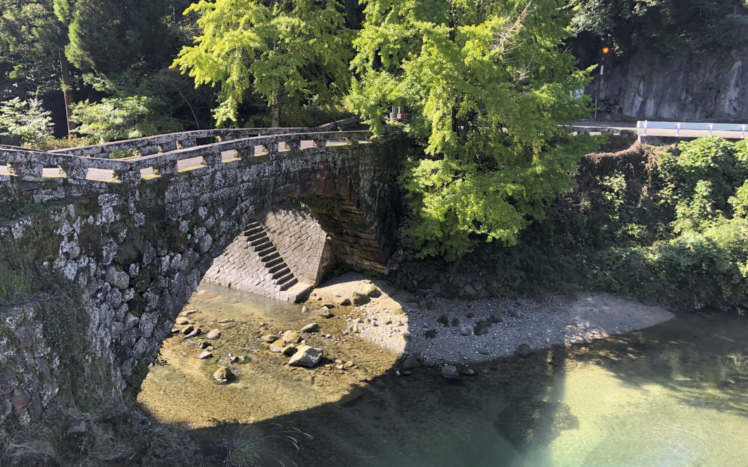 恋人の聖地「二俣橋」のハート